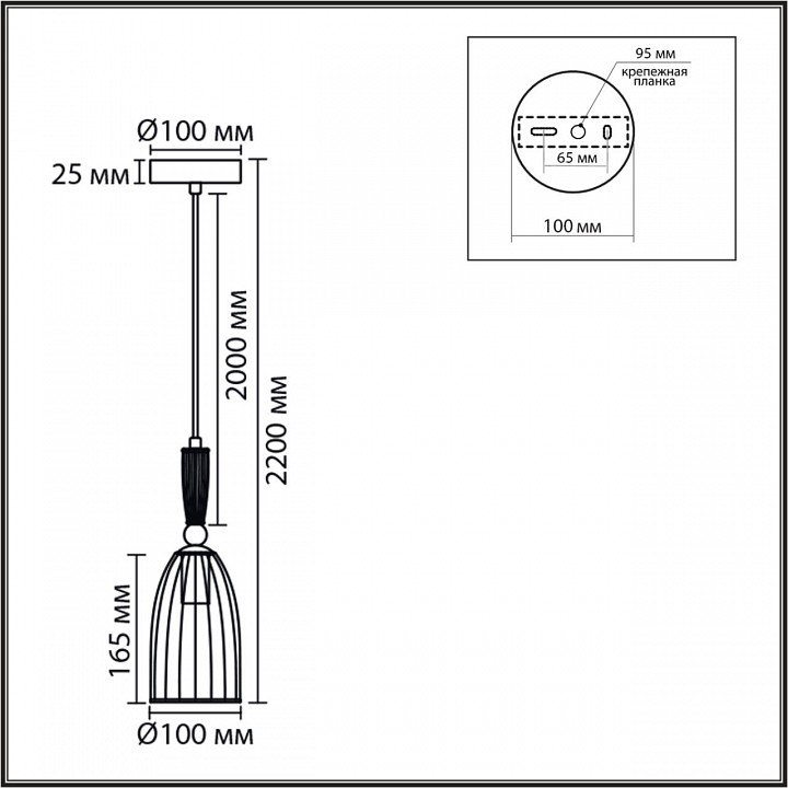 Подвесной светильник Lumion DERBI 8284/1A