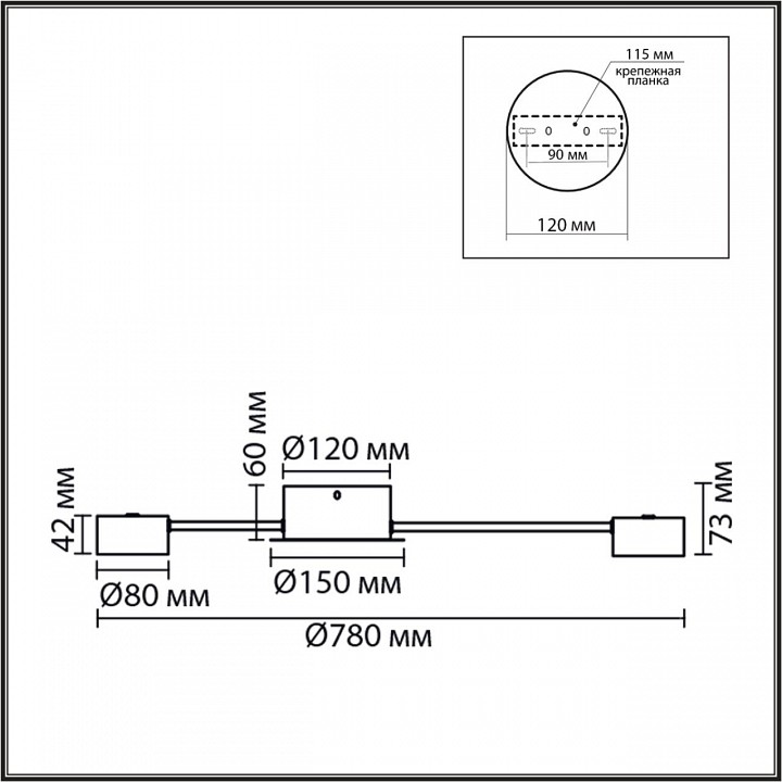 Потолочная люстра Lumion TORINA 8343/6C