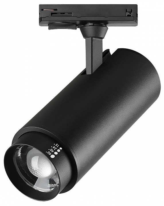 Светильник на штанге Lightstar Fuoco P+CCT 218027