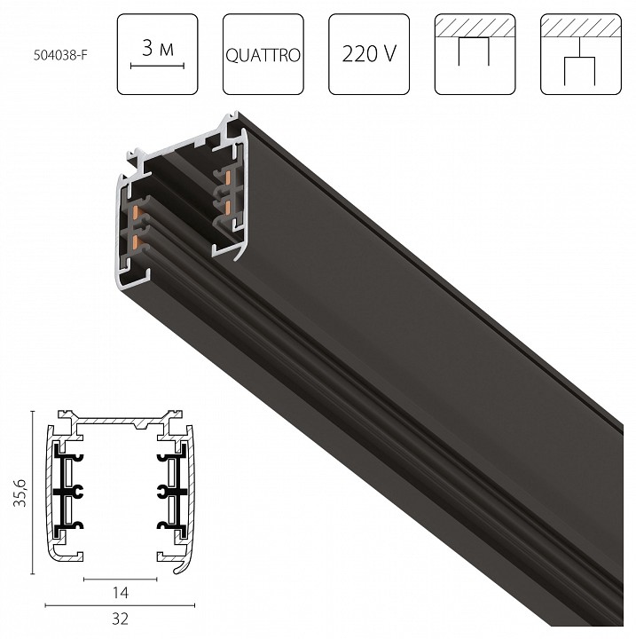 Трек накладной Lightstar Quattro 504038-F
