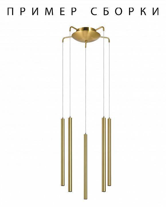 Основание для светильника Lightstar Tubo 574723