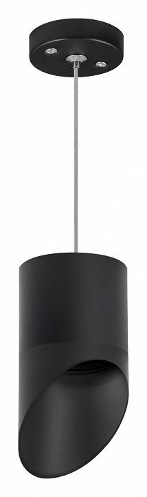 Подвесной светильник Lightstar Rullo RP348787