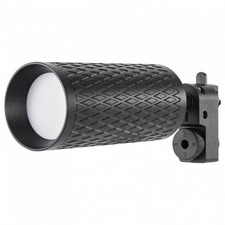 Светильник на штанге Lucia Tucci LTP LTP-T016-5W-B