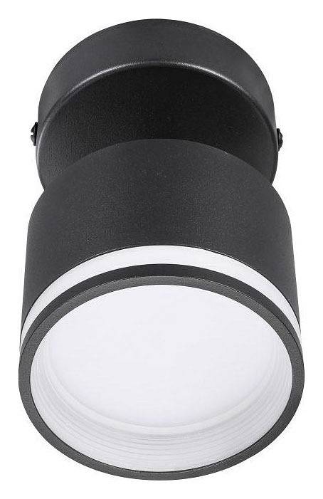 Светильник на штанге Lucia Tucci Paganini LTP-D001-01GX53-B