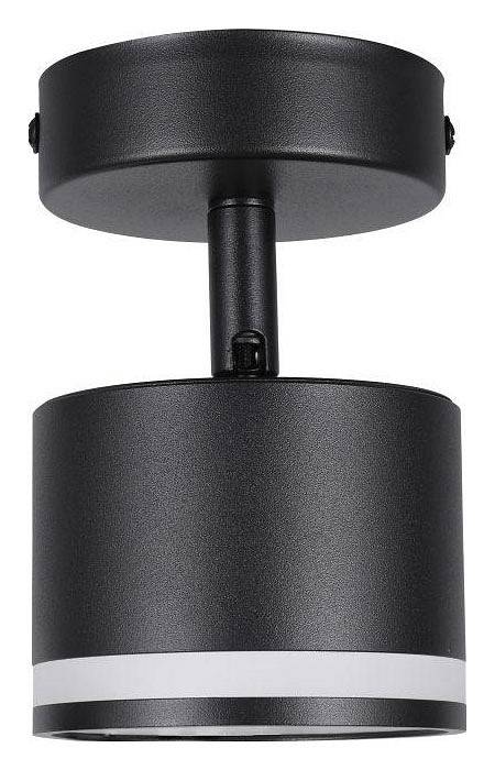 Светильник на штанге Lucia Tucci Paganini LTP-D001-01GX53-B