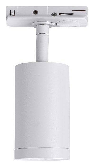 Светильник на штанге Lucia Tucci Tenco LTP-T008-01GU10-W