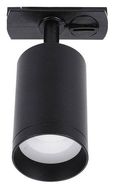 Светильник на штанге Lucia Tucci Tenco 5 Вт LTP-T008-5W-B