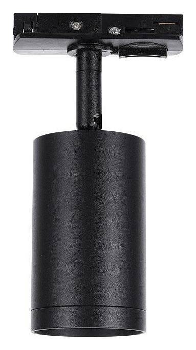 Светильник на штанге Lucia Tucci Tenco 5 Вт LTP-T008-5W-B