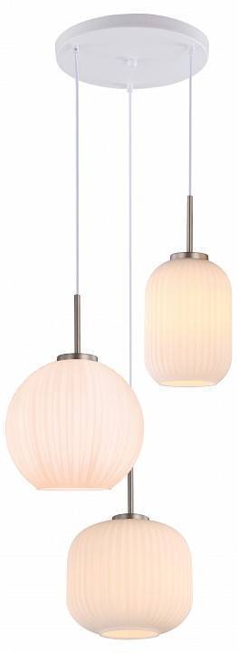 Подвесной светильник Moderli Ivory V11033-3P