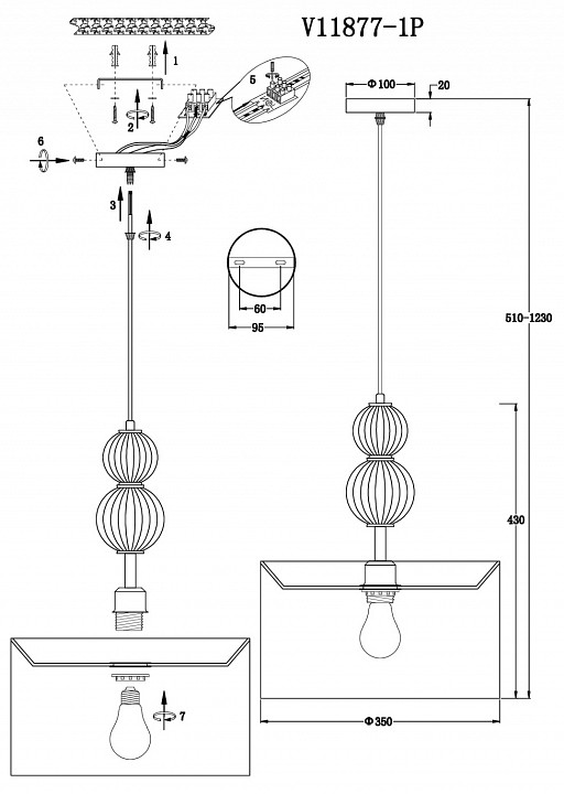 Подвесной светильник Moderli Brumi V11877-1P