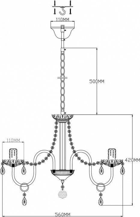 Подвесная люстра Moderli Fettel V2510-5P