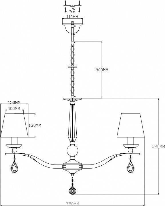 Подвесная люстра Moderli Aerton V2532-8P