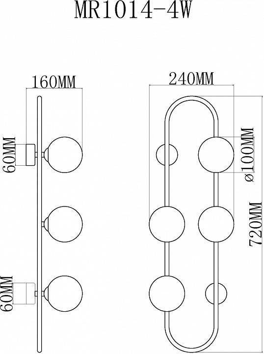 Накладной светильник MyFar Stacy MR1014-4W