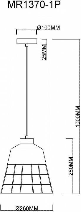 Подвесной светильник MyFar Hill MR1370-1P