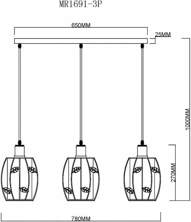 Подвесной светильник MyFar Huston MR1691-3P
