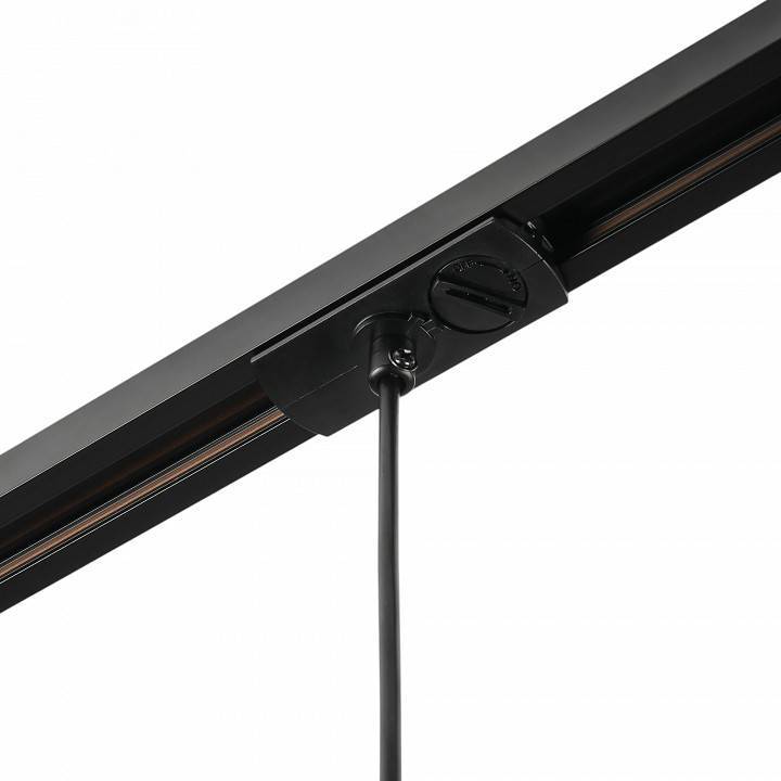 Переходник для трека MyFar Technical MT0100-AC-B