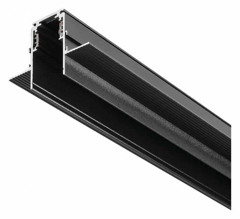 Трек встраиваемый MyFar Technical MT0202-1B