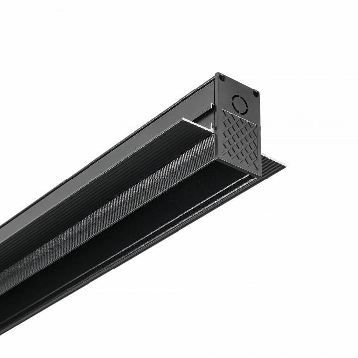 Трек встраиваемый MyFar Technical MT0202-3B