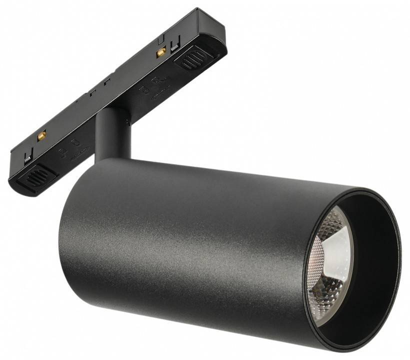 Светильник на штанге MyFar Technical MT0220-18W3K-B