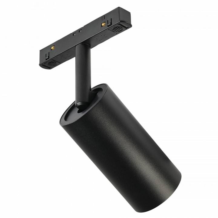 Светильник на штанге MyFar Technical MT0220-18W3K-B