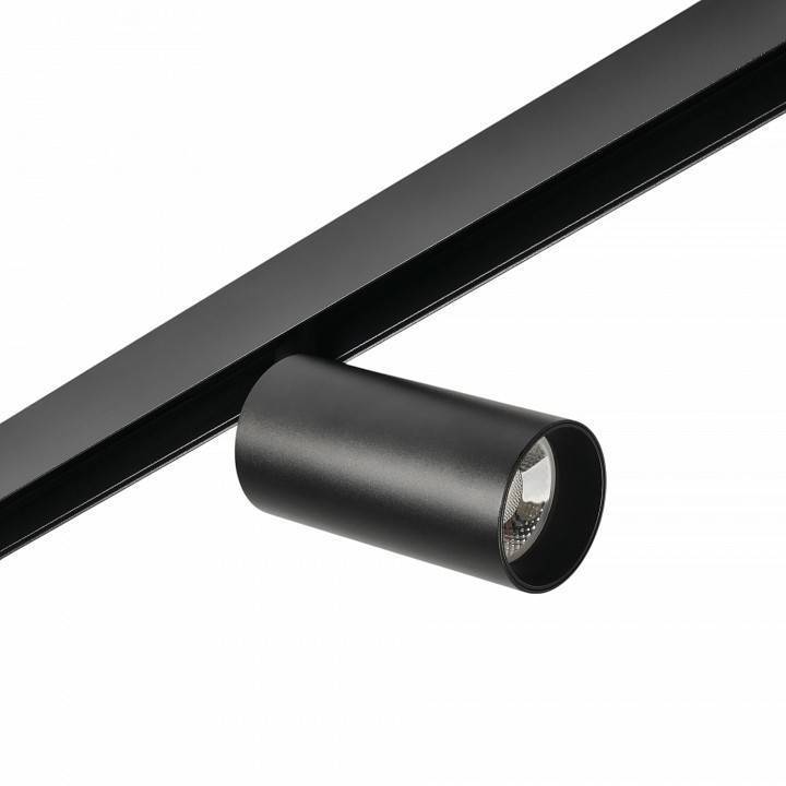 Светильник на штанге MyFar Technical MT0220-18W4K-B