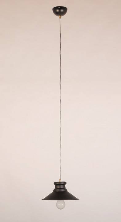 Подвесной светильник Manne Lydia CL.7002-1BL