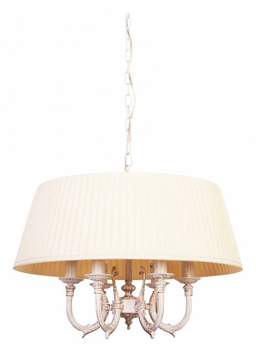 Подвесной светильник Manne желтый SD763 (yellow)