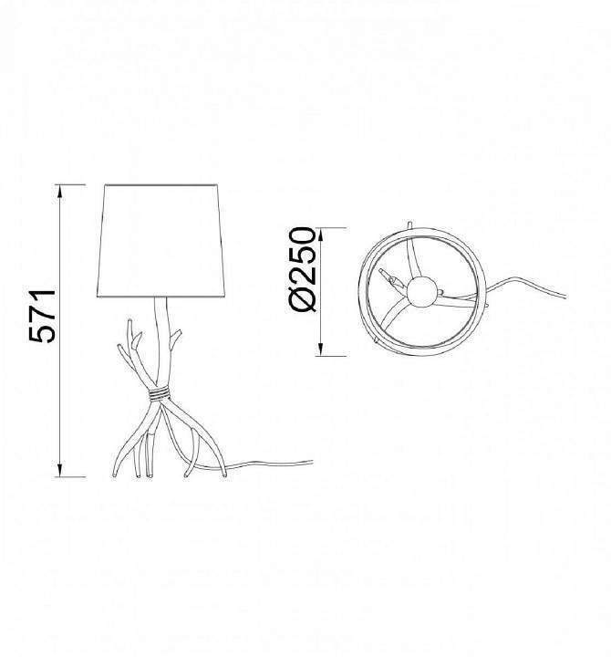 Настольная лампа Mantra Sabina 6181