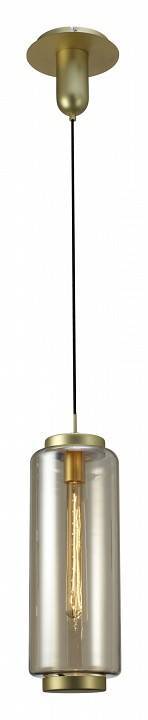 Подвесной светильник Mantra Jarras 1xE27 6198