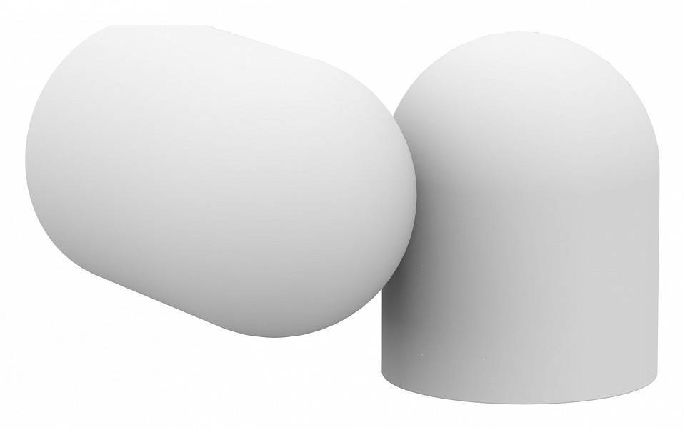 Светильник настенный Mantra Ios 7294