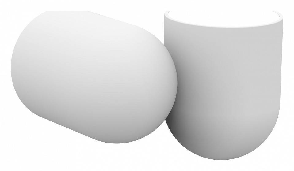 Светильник настенный Mantra Ios 7294