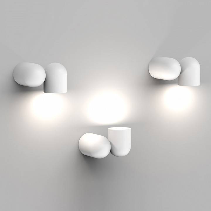 Светильник настенный Mantra Ios 7294