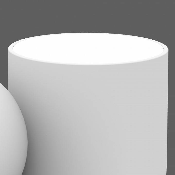 Светильник настенный Mantra Ios 7294