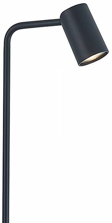 Торшер Mantra Sal 7517