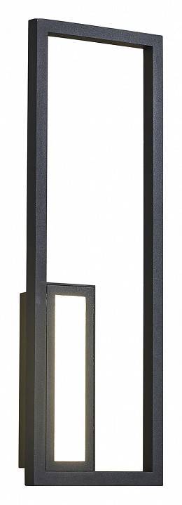 Накладной светильник Mantra Boutique 20 Вт белый/золото 7678