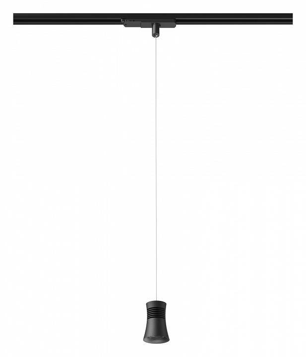 Подвесной светильник Mantra Pagoda 7789