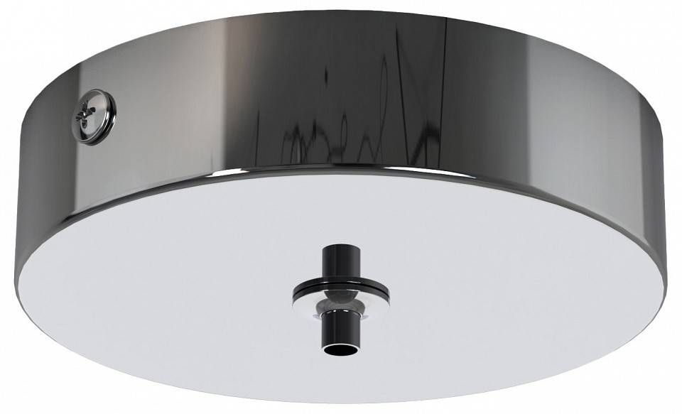 Подвесной светильник Mantra Elsa 8252/8270