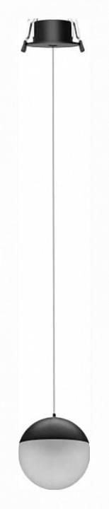 Подвесной светильник Mantra Kilda 8436