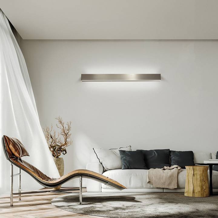 Накладной светильник Mantra Elegance 9014