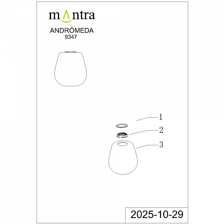 Плафон стеклянный Mantra Andromeda 9347