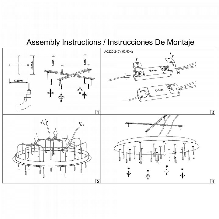 Основание Mantra Modular Light Florones 9374