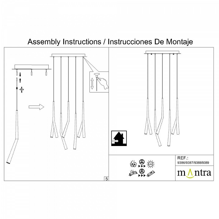 Основание Mantra Modular Light Florones 9386