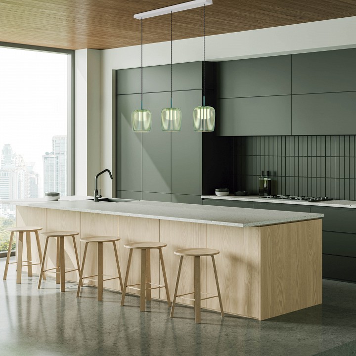 Подвесной светильник Mantra Dubai 9421