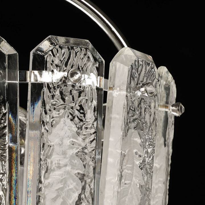 Подвесной светильник De City Бриз 8 111018201