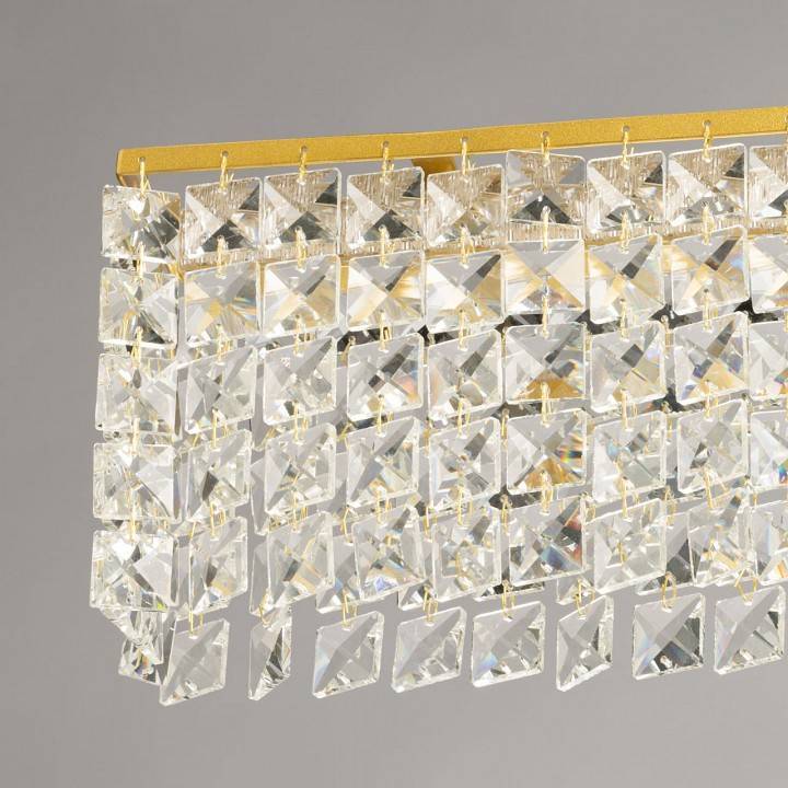 Подвесная люстра De City Бриз 1x40 Вт E14 230011301