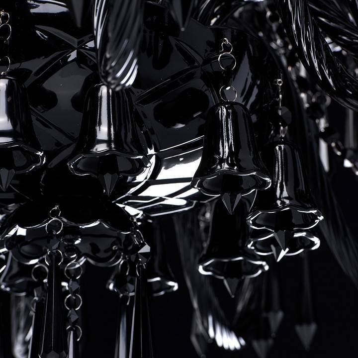 Люстра на штанге Chiaro Барселона 313010818