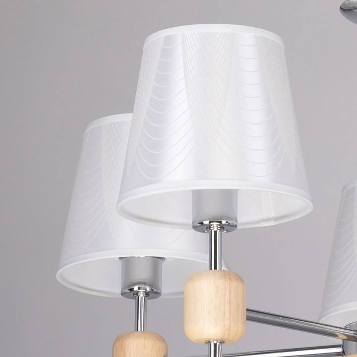 Подвесная люстра De City Виталина 5x40Вт E14 448014805