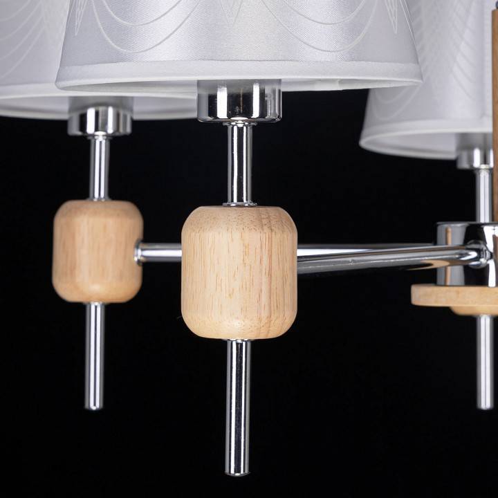 Подвесная люстра De City Виталина 5x40Вт E14 448014805