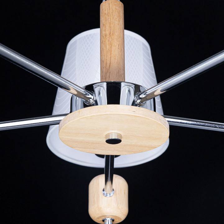 Подвесная люстра De City Виталина 5x40Вт E14 448014805