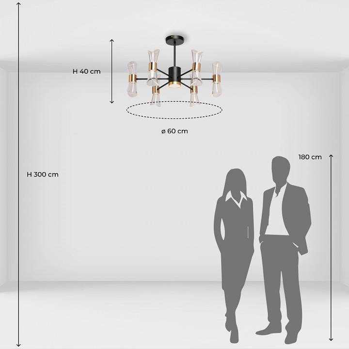 Люстра на штанге De City Оскар 7x40 Вт E14 510013907